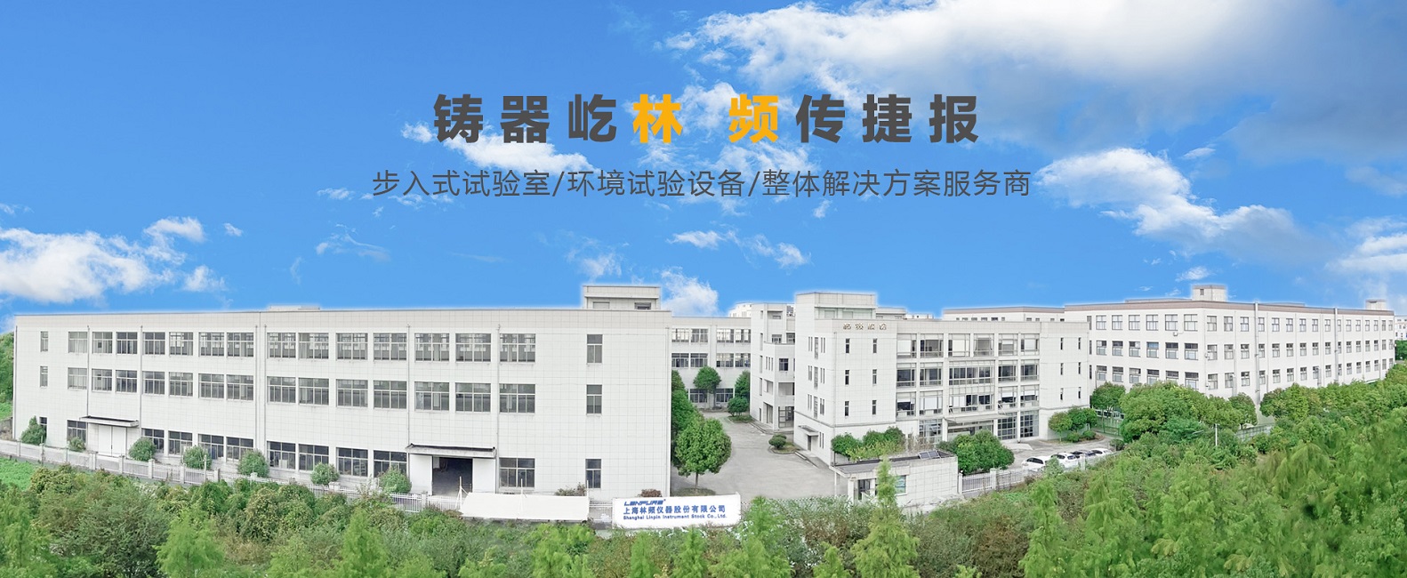 ��Ƶ�ߵ���������