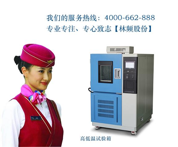 ��Ƶ�ߵ���������