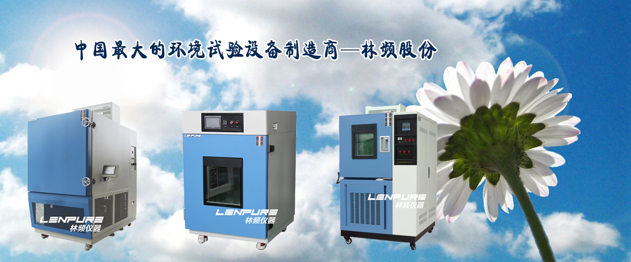 ��Ƶ���º�ʪ��