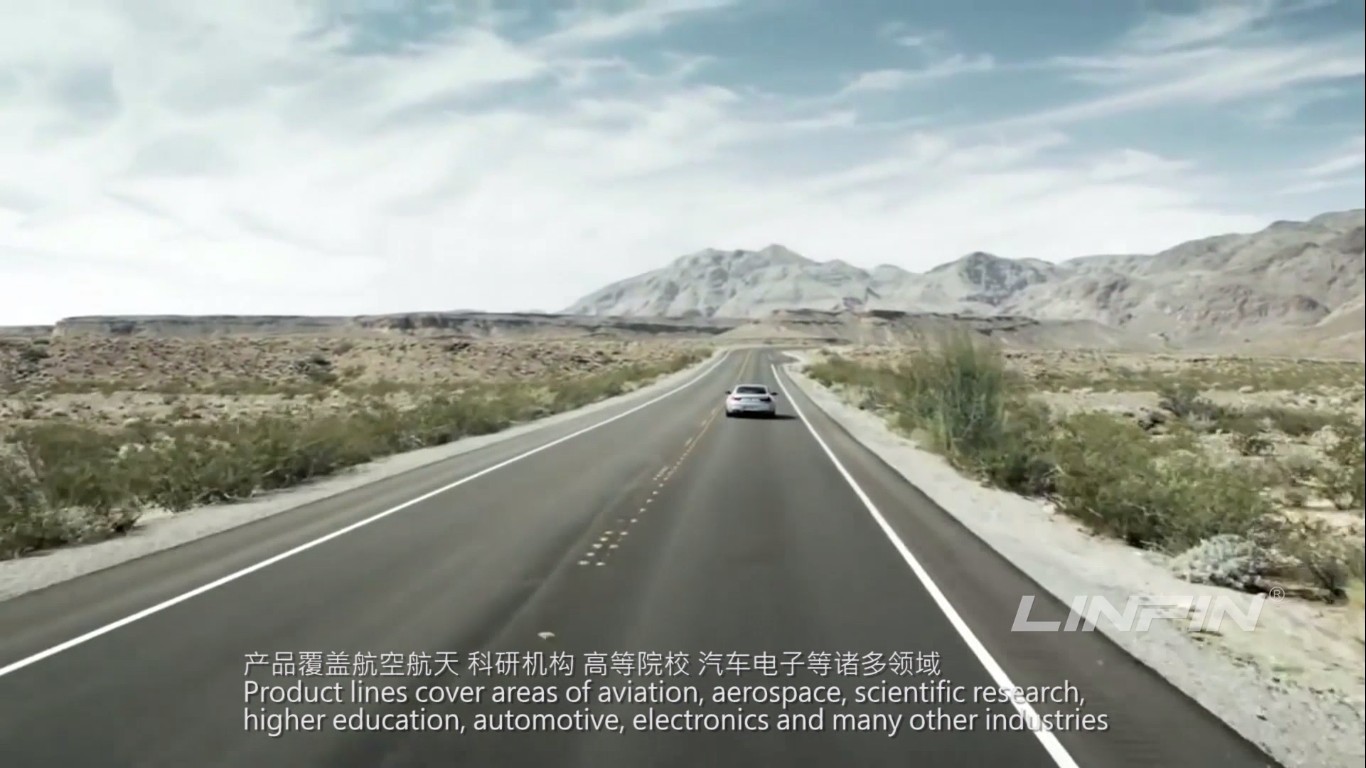 ��Ƶ�ߵ���������