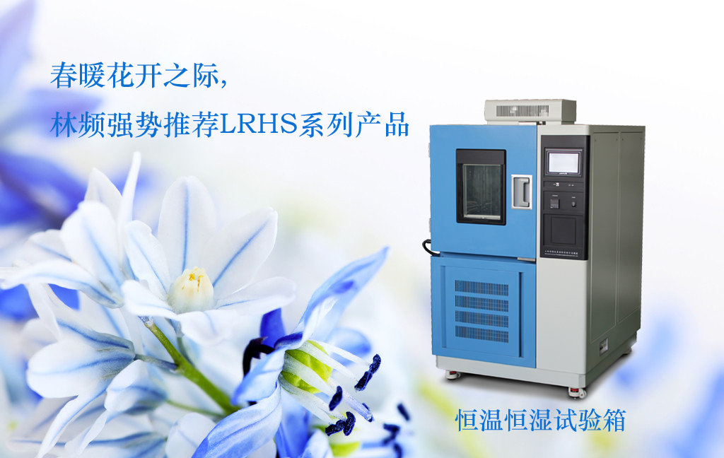 ��Ƶ���º�ʪ������