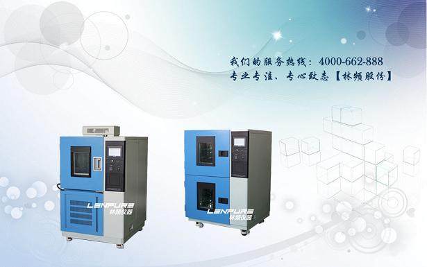 �ߵ���������