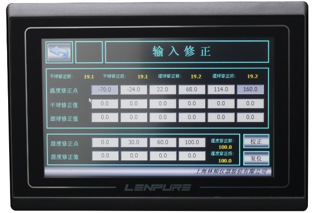 �ߵ�������������Ǳ�