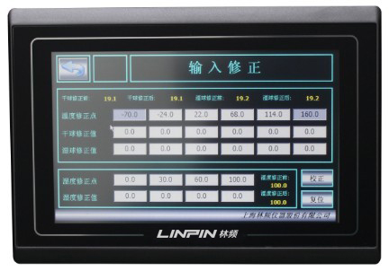 �ߵ����������������