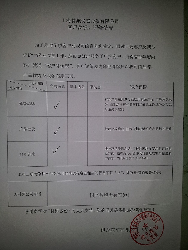 ��Ƶ�ͻ�����