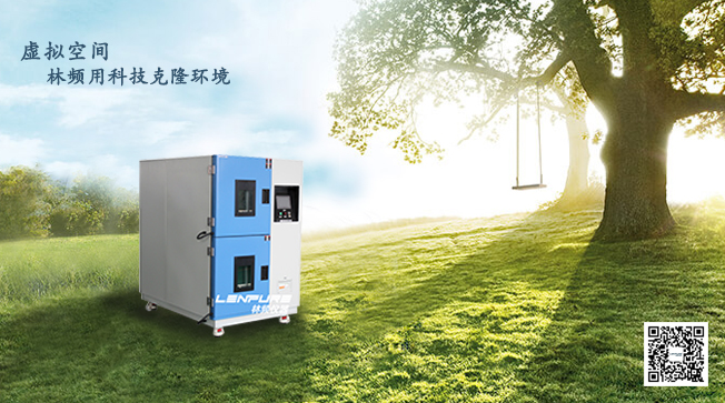 �ߵ��³��������