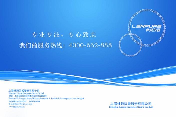 �ߵ���������