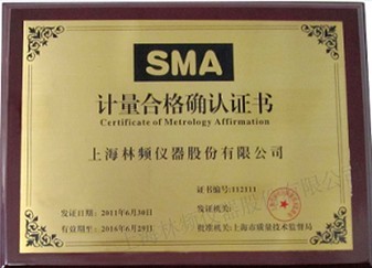 �ߵ�������������ϸ�ȷ��֤��