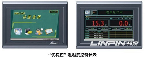 ���º�ʪ�������Ǳ�