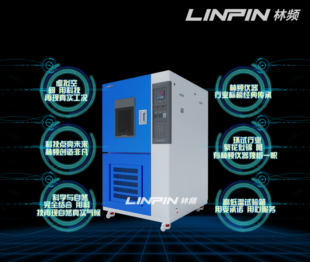 ��ʪ��������