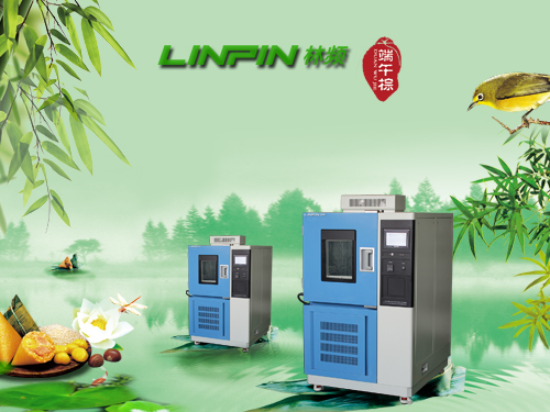 ��ʪ��������